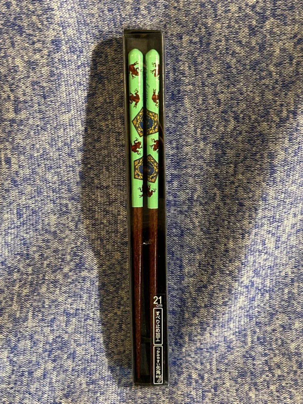 Harry Potter Chocolate Frog Chopsticks Wizarding World